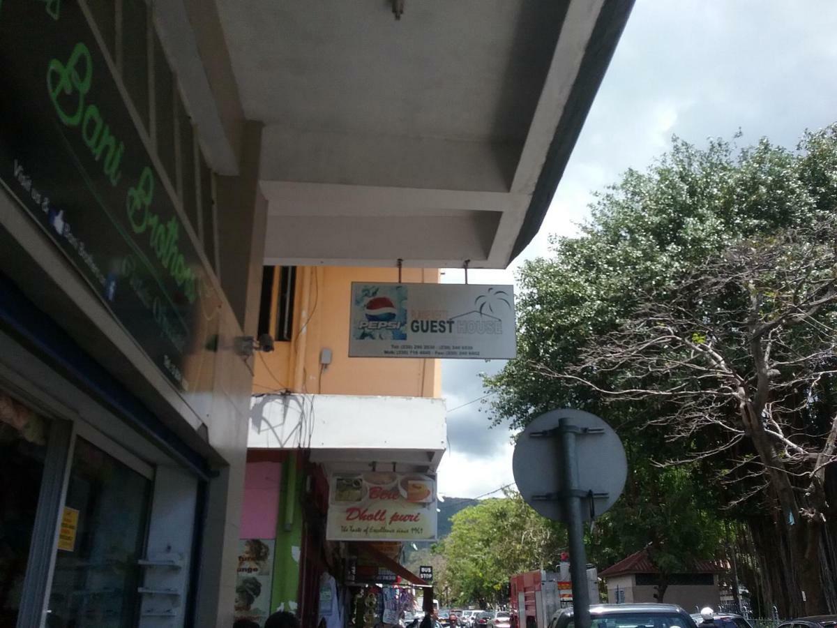 La Plaine Verte Guesthouse Πορ-Λουί Εξωτερικό φωτογραφία